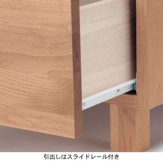 あたたかみのあるアルダー材のローボード｜通販のベルメゾンネット