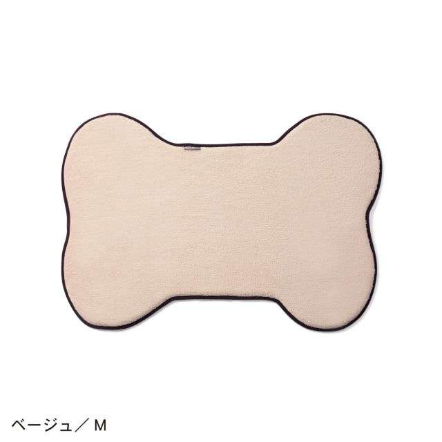 骨の形のやわらかペットマット｜通販のベルメゾンネット
