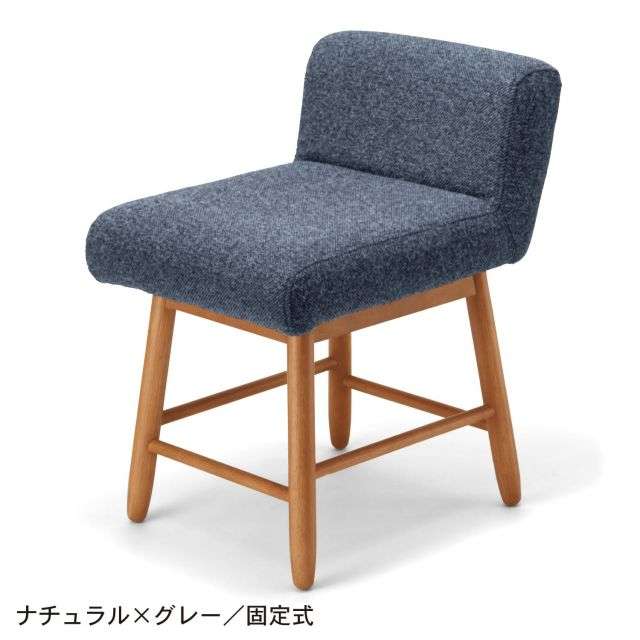 腰もたれ付きクッションスツール｜通販のベルメゾンネット