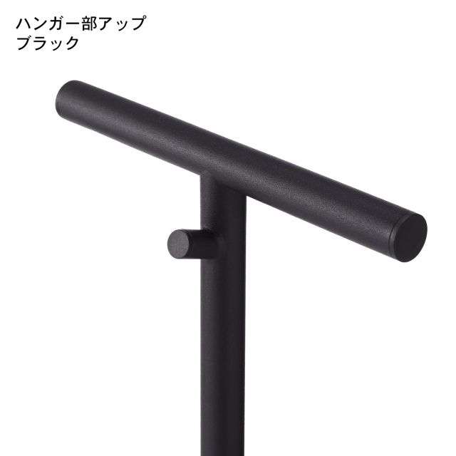 ランドセルが掛けられるキッズポールハンガー(タワー/tower)｜通販のベルメゾンネット
