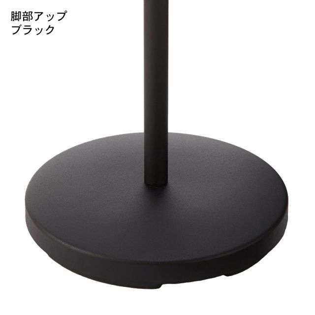 ランドセルが掛けられるキッズポールハンガー(タワー/tower)｜通販のベルメゾンネット