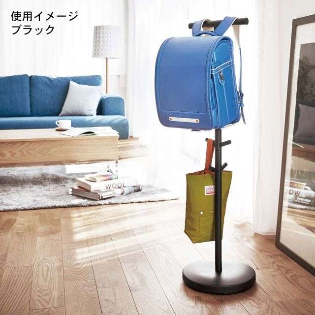 ランドセルが掛けられるキッズポールハンガー(タワー/tower)｜通販のベルメゾンネット