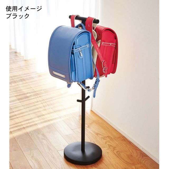 ランドセルが掛けられるキッズポールハンガー(タワー/tower)｜通販のベルメゾンネット