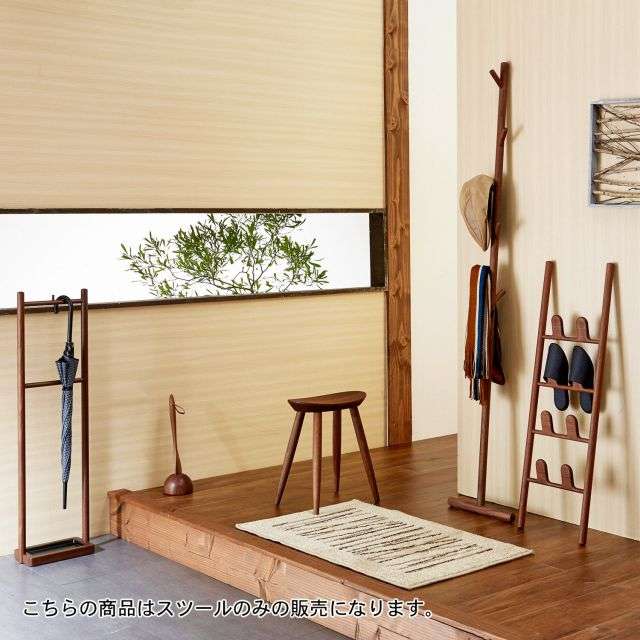 ウォルナット材の立て掛け式コートハンガー（ツリ―ラック）(cosine)｜通販のベルメゾンネット