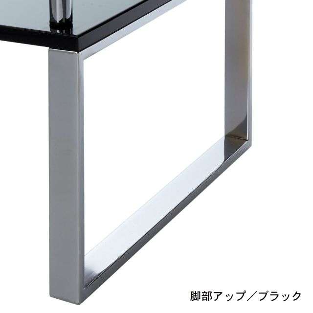 ガラス天板リビングテーブル｜通販のベルメゾンネット