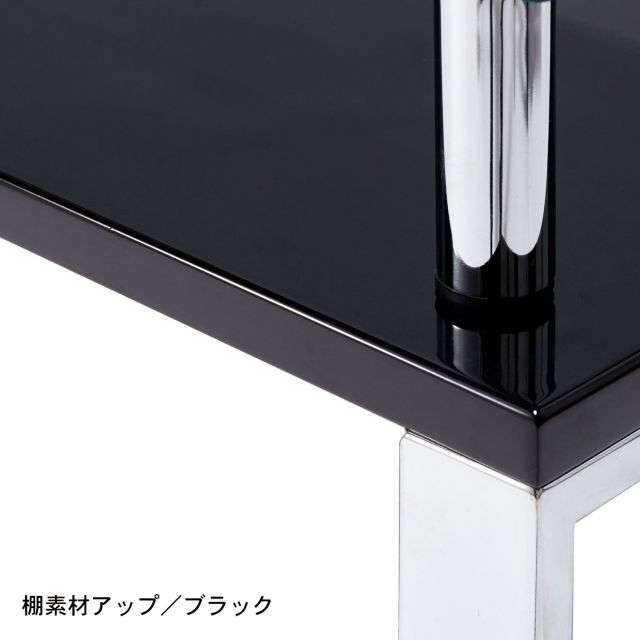 ガラス天板リビングテーブル｜通販のベルメゾンネット