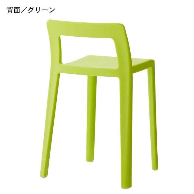 コンパクトスタッキングチェア｜通販のベルメゾンネット