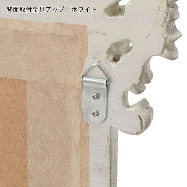 デコラティブミラー｜通販のベルメゾンネット