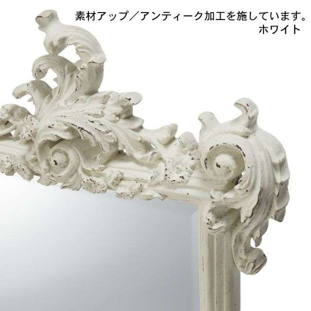 デコラティブミラー｜通販のベルメゾンネット