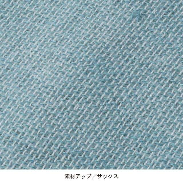 【まとめ買いでお得】今治５重ガーゼケット＜無地＞［日本製］【シリーズ累計販売数２０万枚突破】(BELLE MAISON DAYS)｜通販のベルメゾンネット
