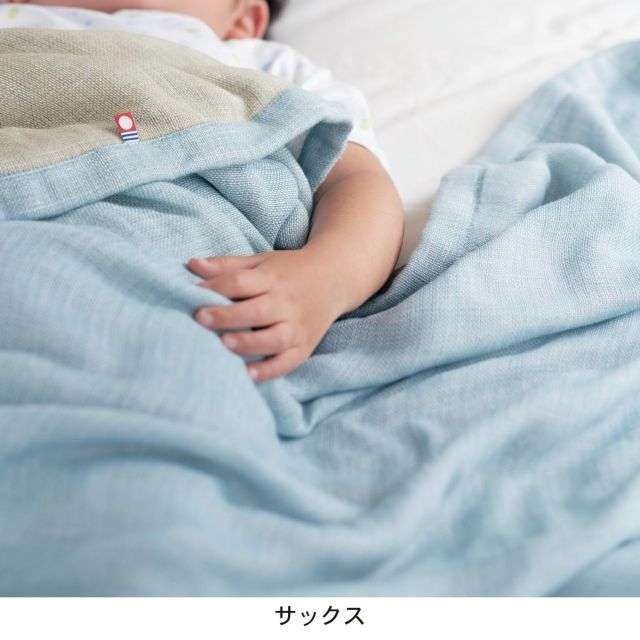 【まとめ買いでお得】今治５重ガーゼケット＜無地＞［日本製］【シリーズ累計販売数２０万枚突破】(BELLE MAISON DAYS)｜通販のベルメゾンネット