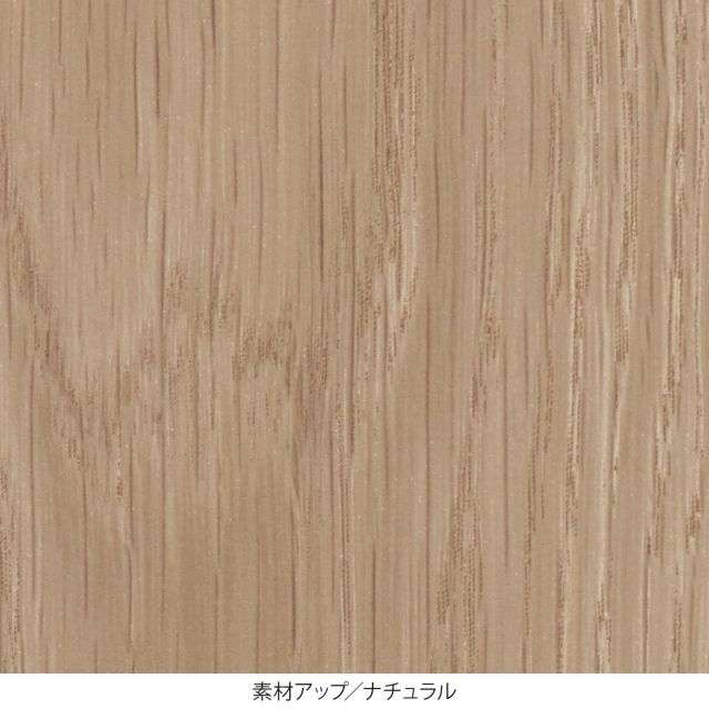 【大型商品送料無料】連結できるラック(BELLE MAISON DAYS)｜通販のベルメゾンネット