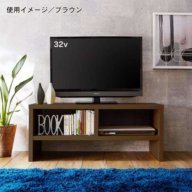 【値下げしました】４０型まで対応！シンプル木のテレビボード｜通販のベルメゾンネット