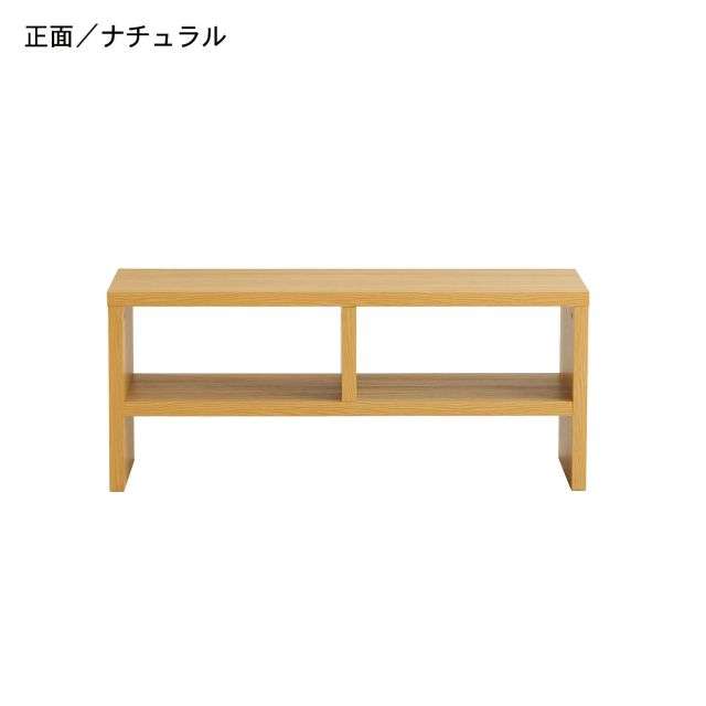 【値下げしました】４０型まで対応！シンプル木のテレビボード｜通販のベルメゾンネット