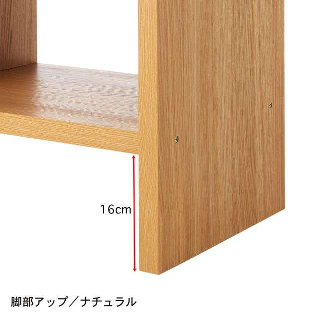 【値下げしました】４０型まで対応！シンプル木のテレビボード｜通販のベルメゾンネット
