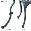 ガーデンカフェテーブル３点セット｜通販のベルメゾンネット