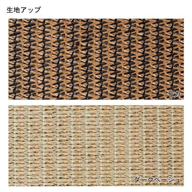 角度調節できるＵＶカット加工パラソル｜通販のベルメゾンネット