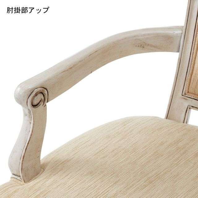 アンティーク調ソファー（１人掛け／２人掛け）(TOKAI KAGU)｜通販のベルメゾンネット
