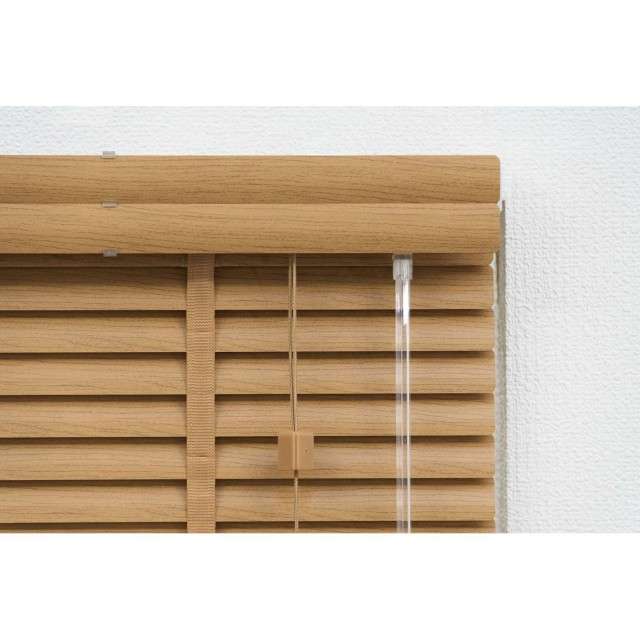 木目調のナチュラルなアルミブラインド｜通販のベルメゾンネット