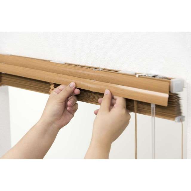 木目調のナチュラルなアルミブラインド｜通販のベルメゾンネット