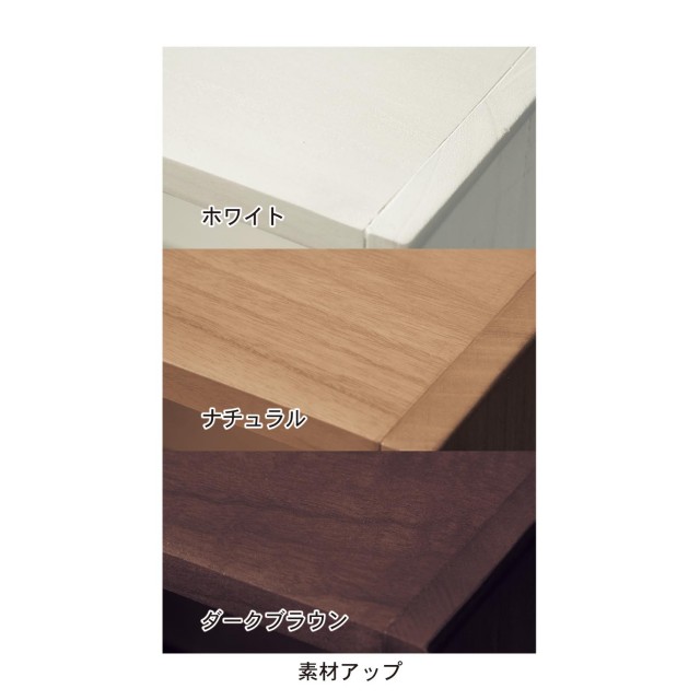 設置簡単壁掛け棚“ＷＡＬＬ　ＦＲＥＥ”(BELLE MAISON DAYS)｜通販のベルメゾンネット