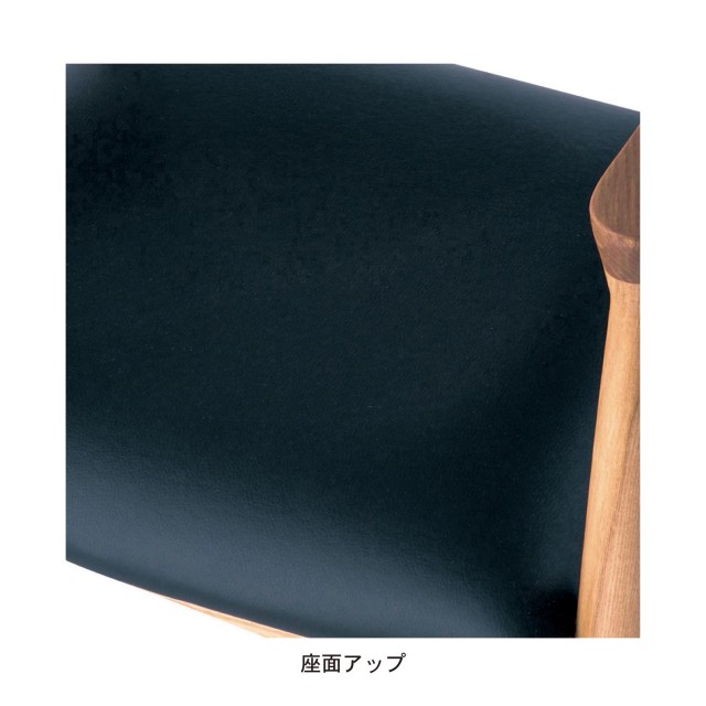 【大型商品送料無料】天然木のアームチェア｜通販のベルメゾンネット