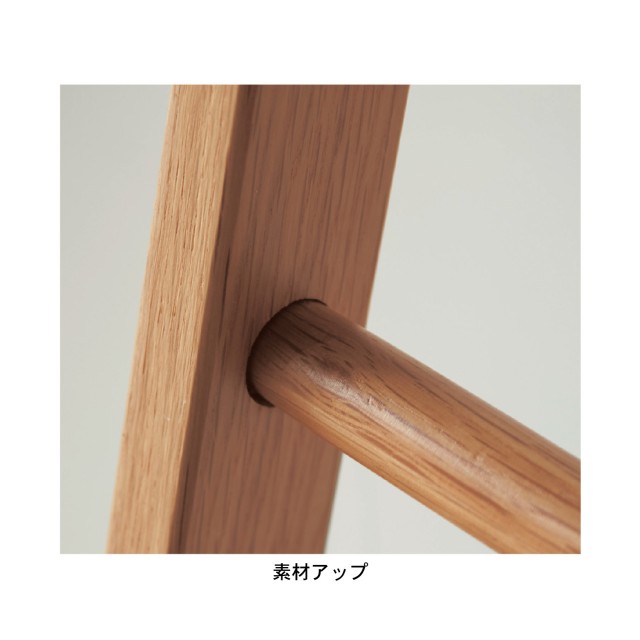 オーク材のラダーハンガーラック＜幅６０ｃｍ＞｜通販のベルメゾンネット