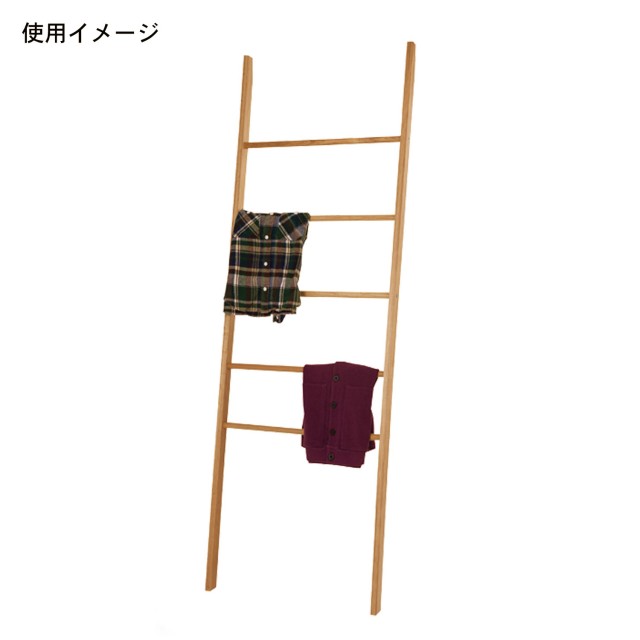 オーク材のラダーハンガーラック＜幅６０ｃｍ＞｜通販のベルメゾンネット