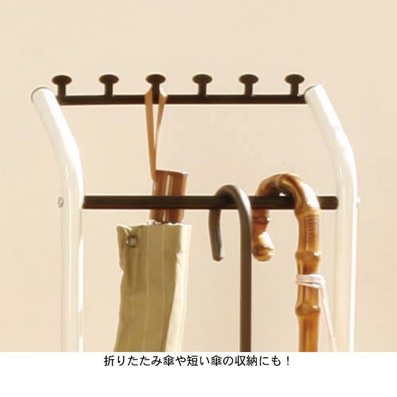 傘をかけて収納できる簡単組立のフック付き傘掛け｜通販のベルメゾンネット