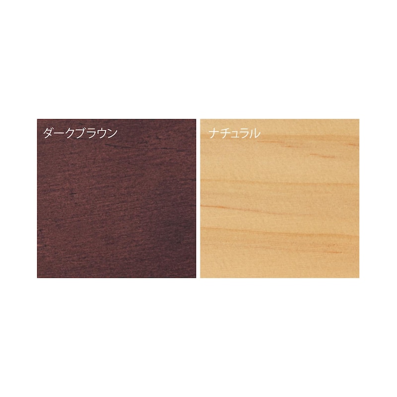 【大型商品送料無料】 突っ張らずに取り付けられる薄型ラック・本棚(BELLE MAISON DAYS)｜通販のベルメゾンネット