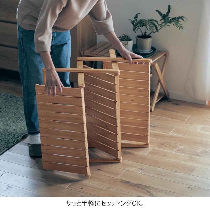 簡単に折りたためるラック 【選べる5色6サイズ】(BELLE MAISON DAYS)｜通販のベルメゾンネット