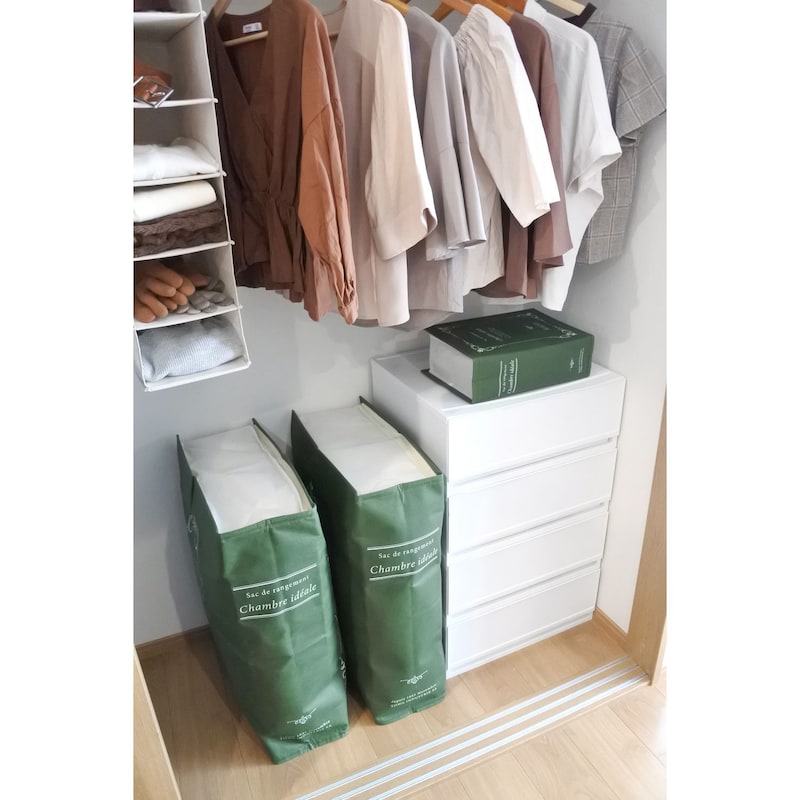 立てて収納できる衣類・布団収納袋 ＜小物収納用／衣類・毛布用／掛け布団用＞｜通販のベルメゾンネット