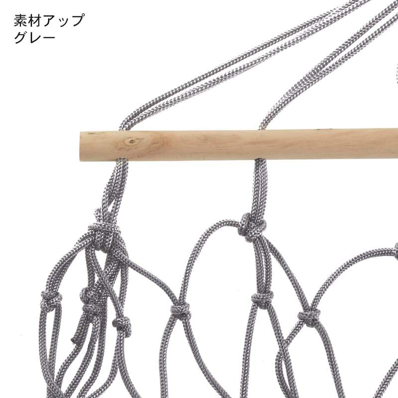 ハンモック型収納ルームモック｜通販のベルメゾンネット