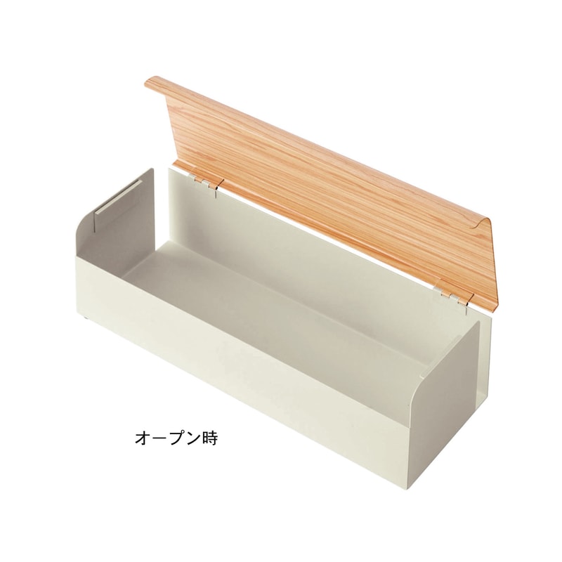木目調コード収納ボックス｜通販のベルメゾンネット