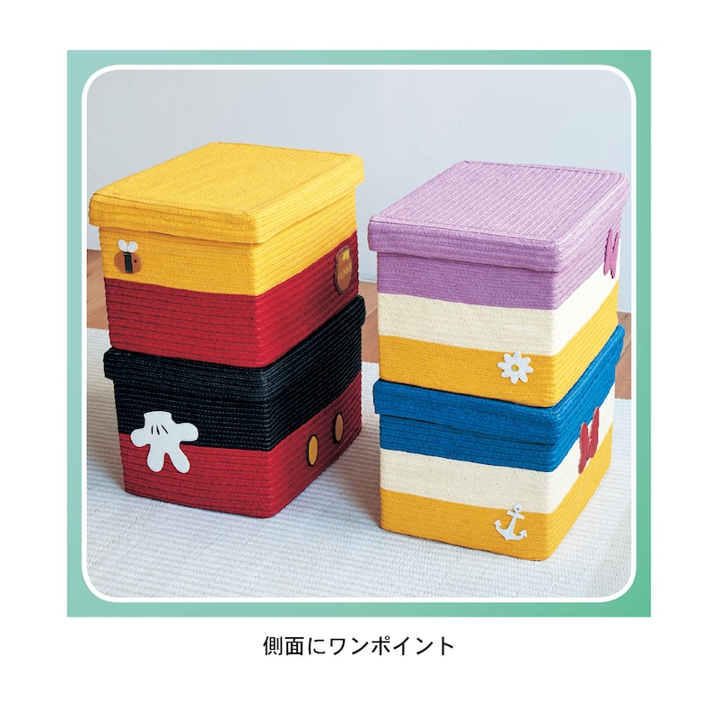キャラクターイメージのふた付き収納バスケット（選べるキャラクター）(ディズニー/Disney)｜通販のベルメゾンネット