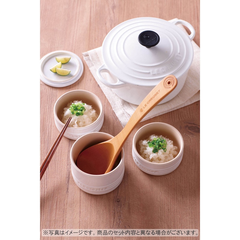 スタッキング・ラムカンセット【ギフト　内祝い】(ル・クルーゼ/LE CREUSET)｜通販のベルメゾンネット