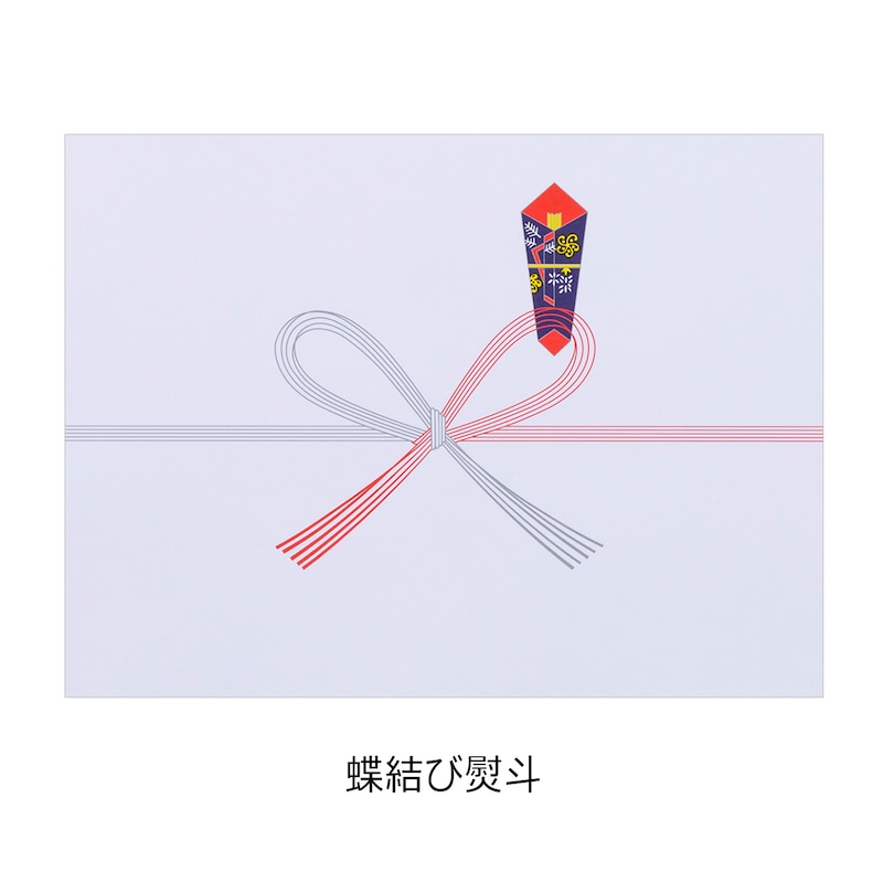 波の華ペアカップ｜通販のベルメゾンネット