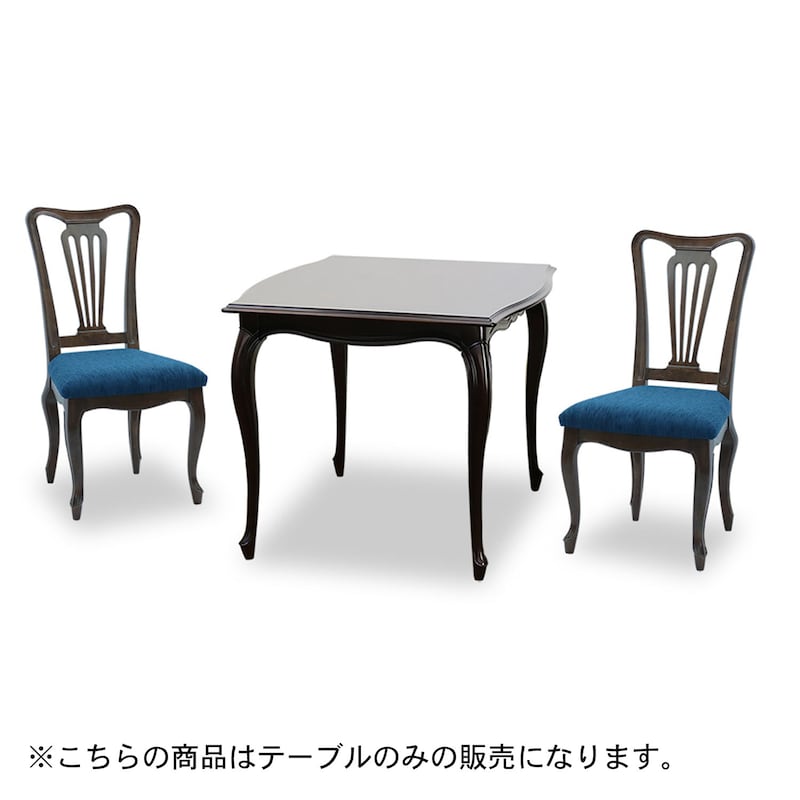 ブリティッシュクラシック調の猫脚２人用ダイニングテーブル(東海家具/TOKAI KAGU)｜通販のベルメゾンネット