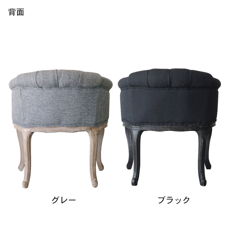 アンティークモダンなパーソナルチェア｜通販のベルメゾンネット