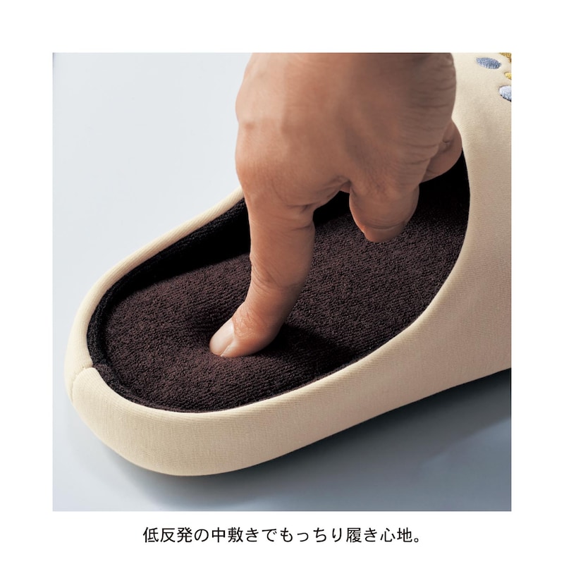 たっぷり刺繍の低反発ウレタン入りルームシューズ｜通販のベルメゾンネット
