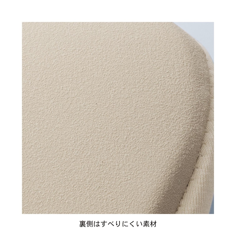 たっぷり刺繍の低反発ウレタン入りルームシューズ｜通販のベルメゾンネット