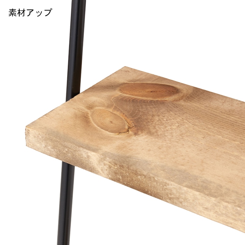 立て掛け式シェルフ｜通販のベルメゾンネット