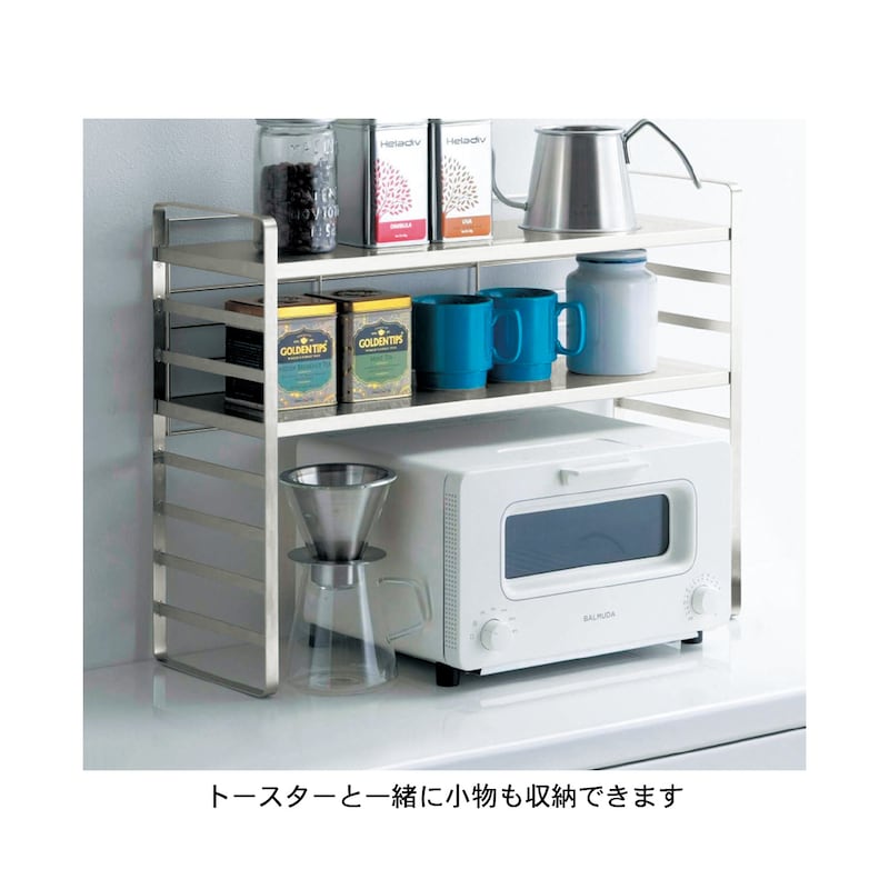 出窓やコンロ奥で使えるステンレス製頑丈ラック[日本製]（コーナーラック/コンロ周り収納）｜通販のベルメゾンネット