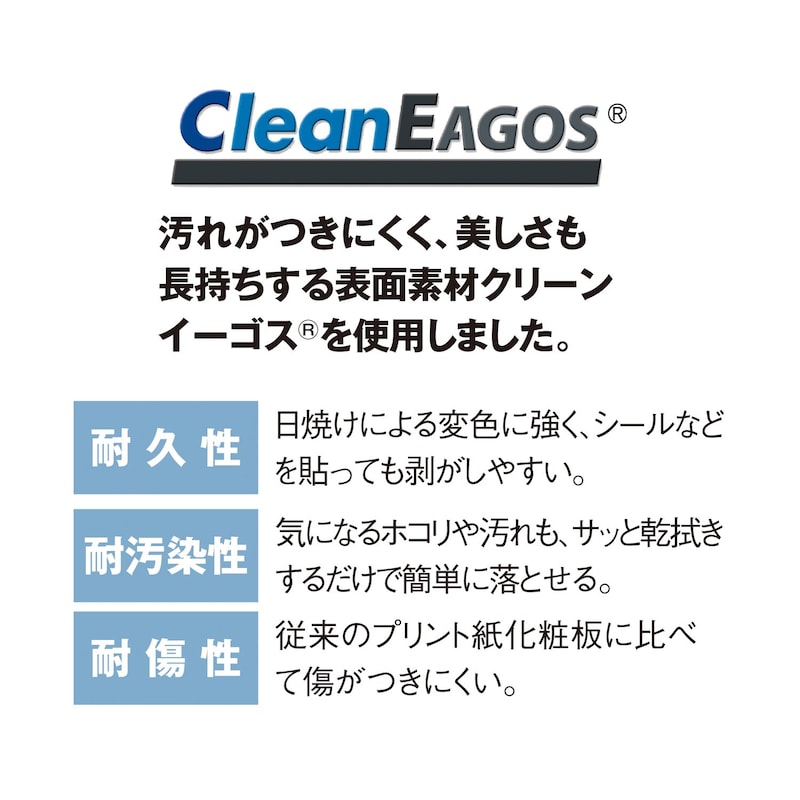 ステンレス天板の隙間ラック（キッチンストッカー/隙間収納）｜通販のベルメゾンネット