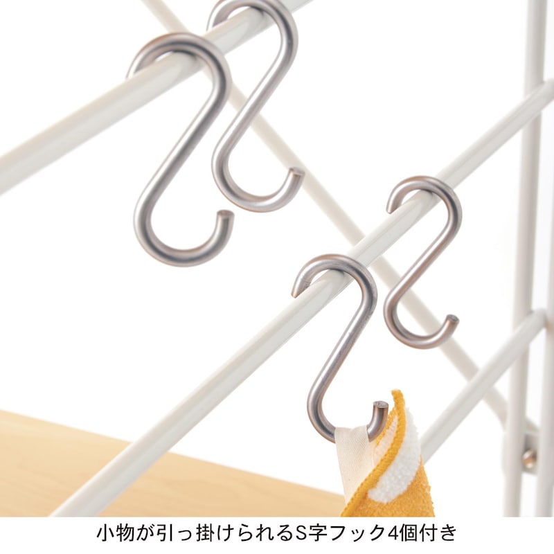 ダブルワイヤーレンジ台（レンジ台/レンジラック）｜通販のベルメゾンネット