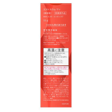 セラム ワン / エスト(美容液, スキンケア・基礎化粧品)の通販 - @cosme公式通販【@cosme SHOPPING】
