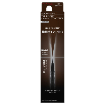 スーパーシャープライナーEX3.0 / ケイト(リキッドアイライナー, メイクアップ)の通販 - @cosme公式通販【@cosme SHOPPING】