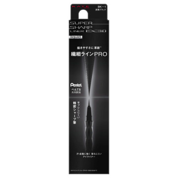 スーパーシャープライナーEX3.0 / ケイト(リキッドアイライナー, メイクアップ)の通販 - @cosme公式通販【@cosme SHOPPING】