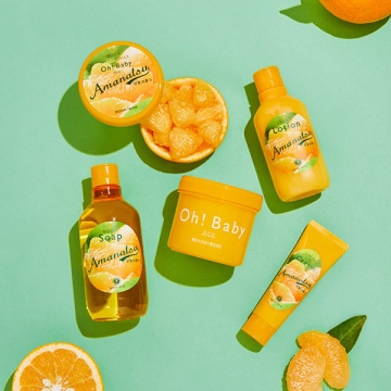 ジェリーローション AN(甘夏の香り) / ハウスオブローゼ(ボディミルク, ボディケア)の通販 - @cosme公式通販【@cosme SHOPPING】