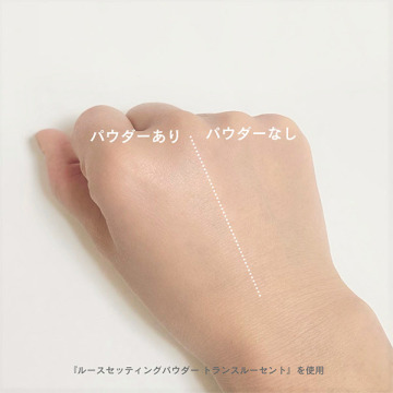 ルースセッティングパウダー トランスルーセント / ローラ メルシエ(ルースパウダー, ベースメイク)の通販 - @cosme公式通販【@cosme SHOPPING】